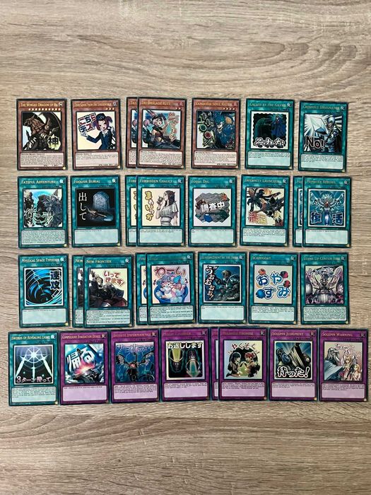 Yu-Gi-Oh! TCG Rarity Collection V карти