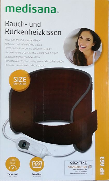 Centura electrică pentru spate si abdomen MEDISANA-GERMANIA Nouă 95Lei