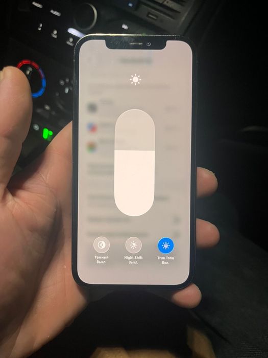 Айфон 12про срочно сатылады 256гб