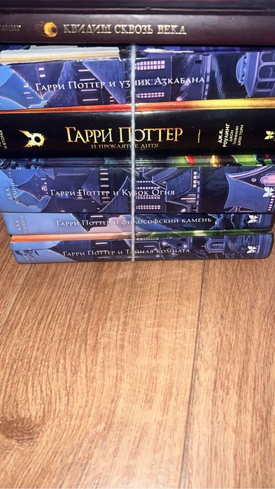 Книги гарри поттер