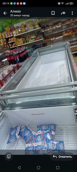 Продается бонеты