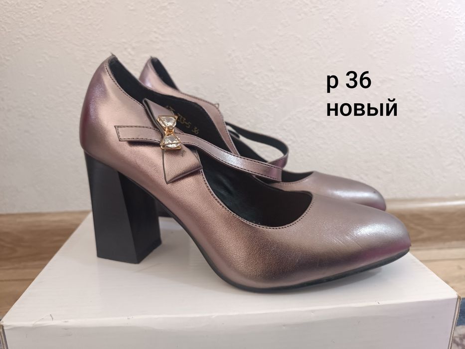 Продам обуви  1, 2 раза в использований