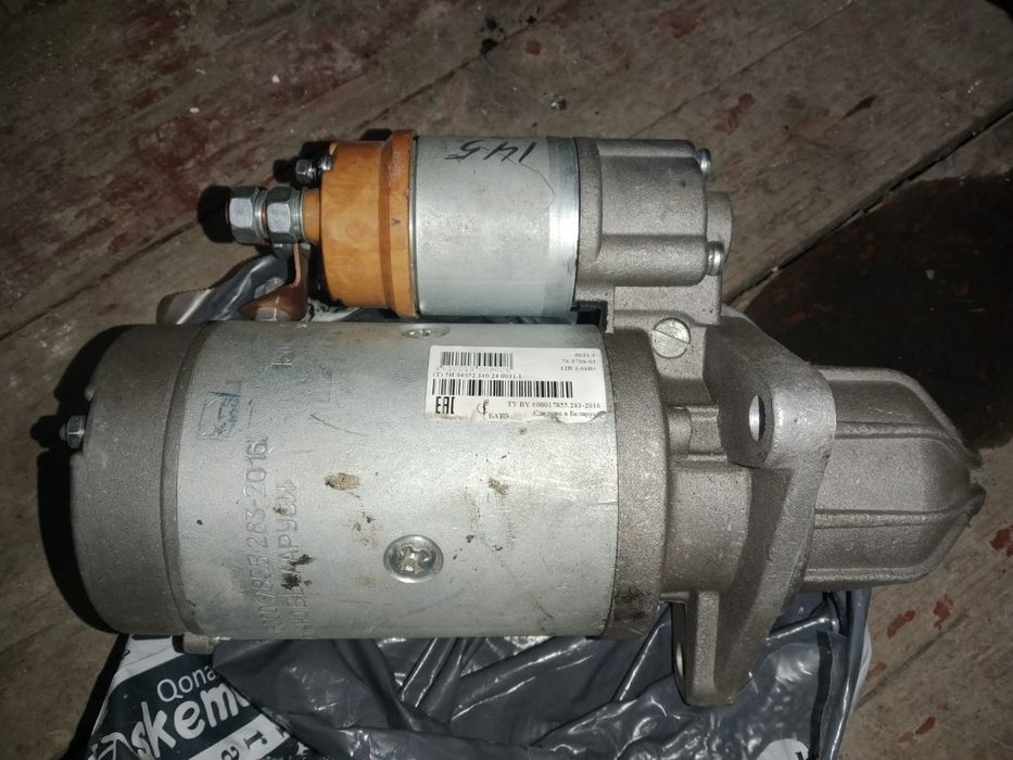 Стартер мтз новый