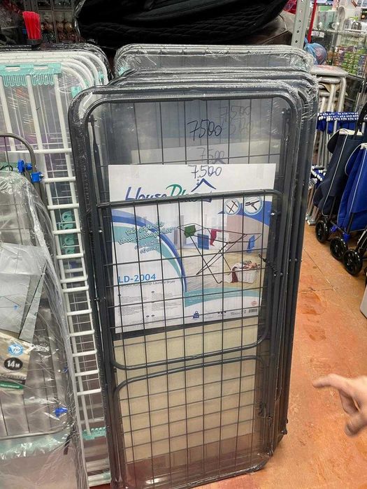 сушилка для белья