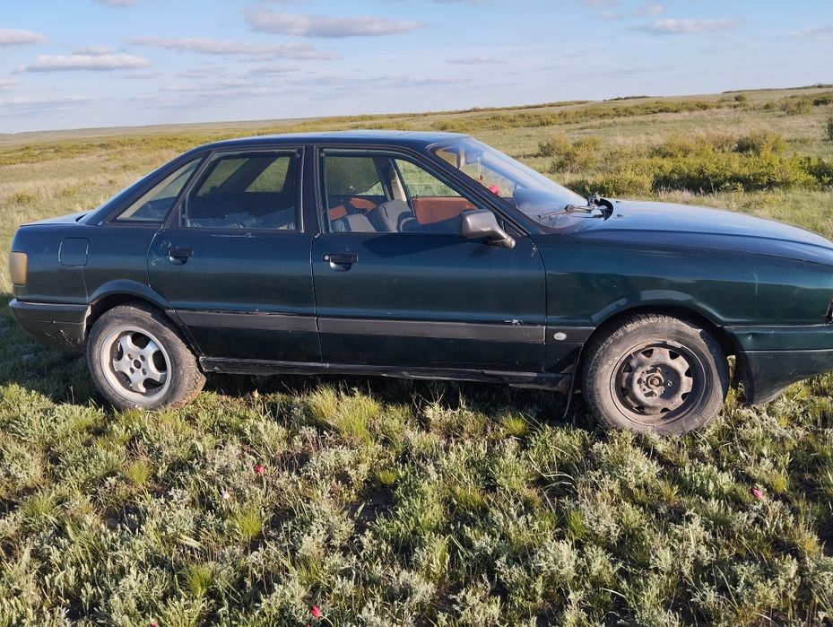 Ассалаумағалейкум Аудио 80 Б 3 бар