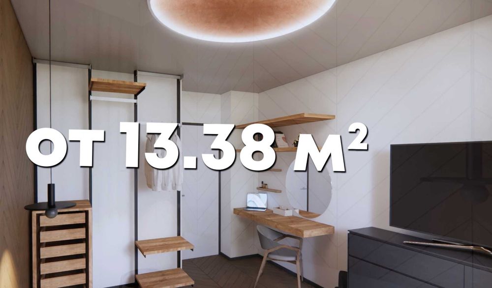 Продава се Тристаен апартамент в Плевен, Дружба 1 - 97 кв.м за 950 €/кв.м - Снимка #4