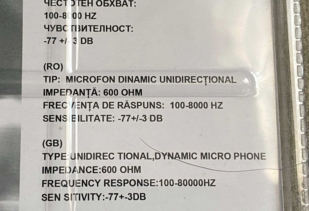 Microfon dinamic cu Adaptor impendanta 600 ohmi - nou