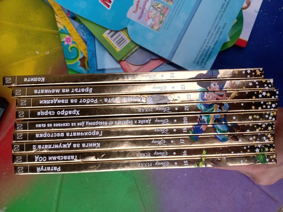 Различни детски книжки