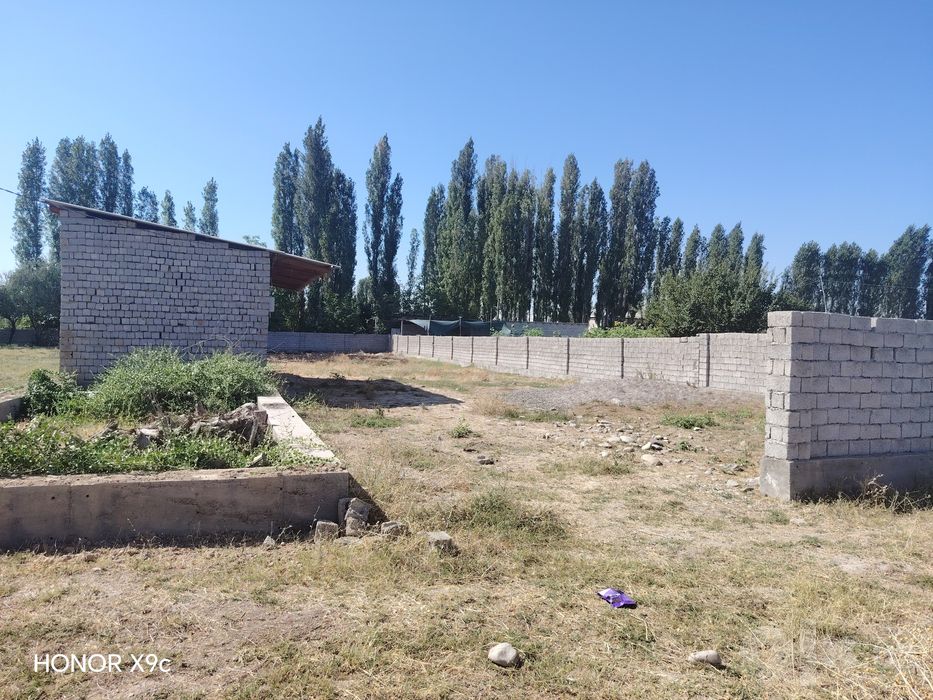 Uy kafolati bilan kadastr qilib neriladi