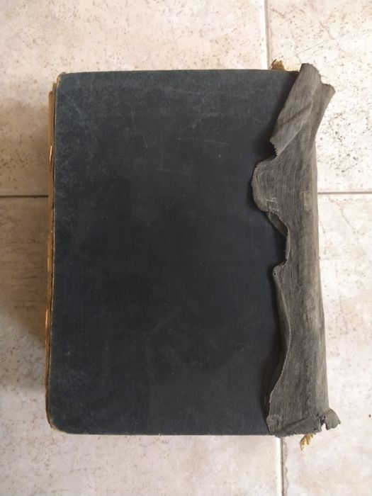 Автентична Стара Библия