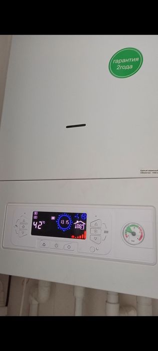 Ремонт двухконтурный котлов