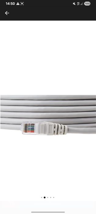 Vând cablu internet