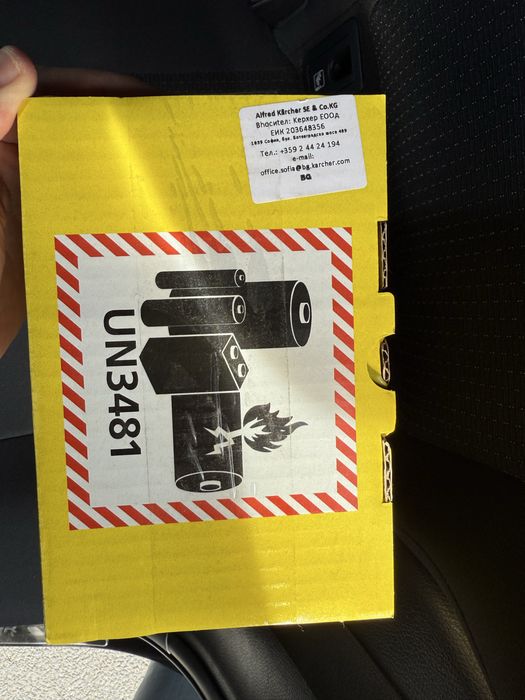 Karcher WV 1 Plus, Уред за почистване на прозорци