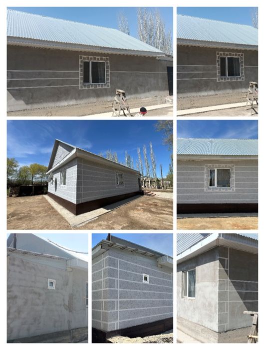 Фассадный работа