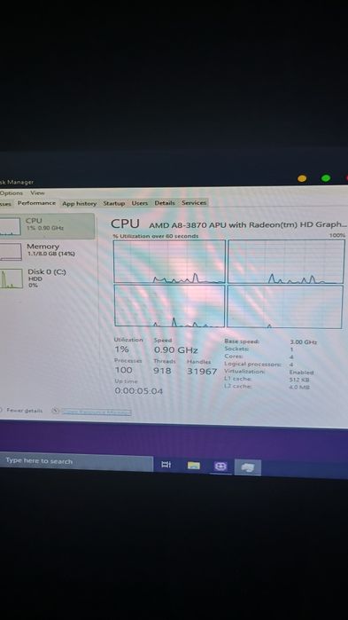 PC office complet