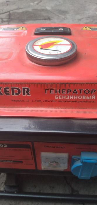 Продам генератор