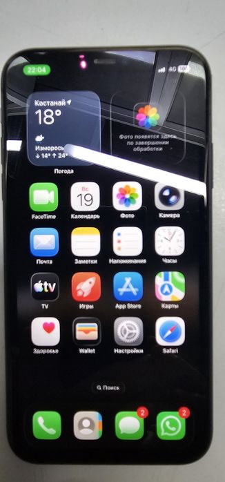iPhone 11 продам