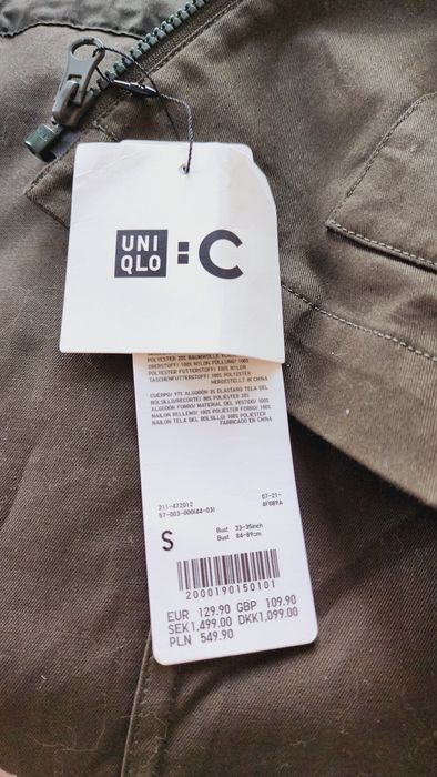 Зеленая куртка Uniqlo, размер S-М