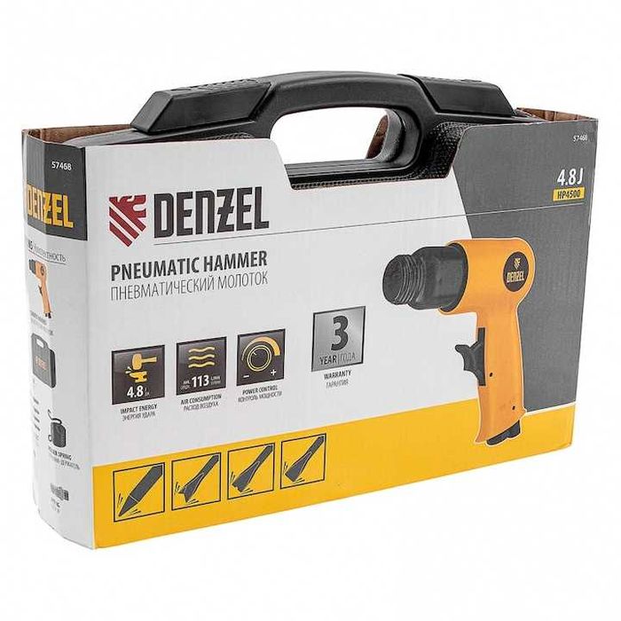 Ciocan pneumatic HP4500 + set duze, 113 l/min, 4500 batai/min, Denzel