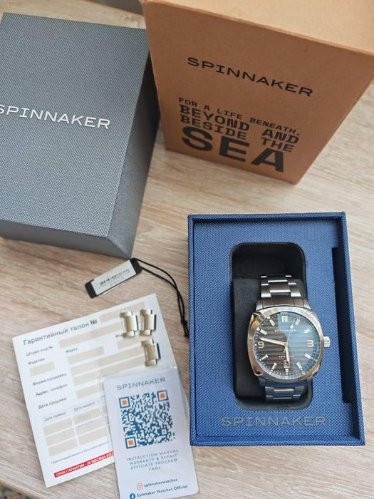 Часы Spinannaker в стиле Penerai