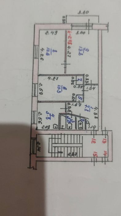 3 комнатная квартира