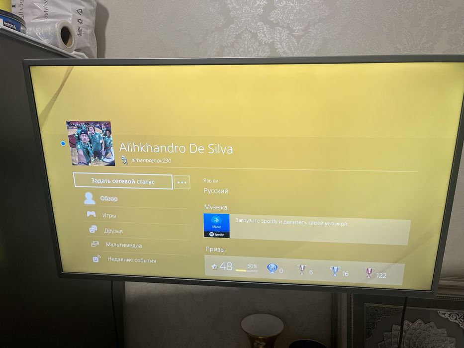 ПС4 slim (с дисками,два геймпада)