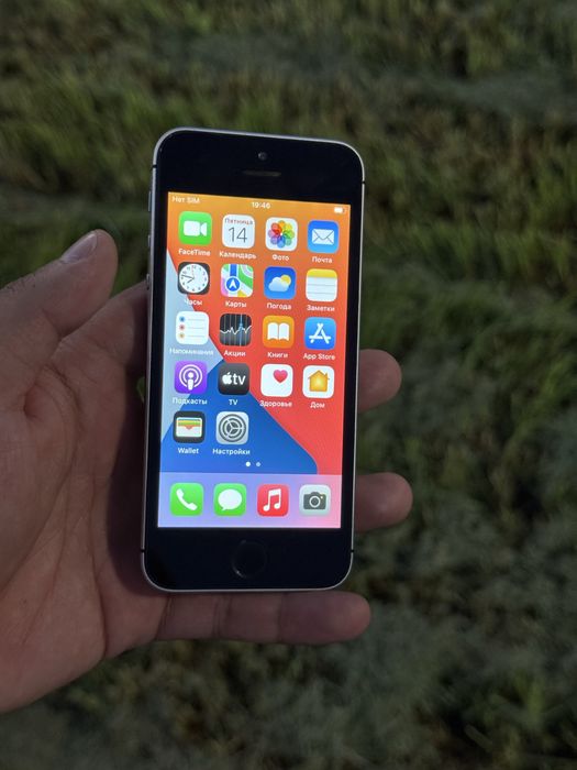 iPhone 5 Se 2016 32 GB ideal