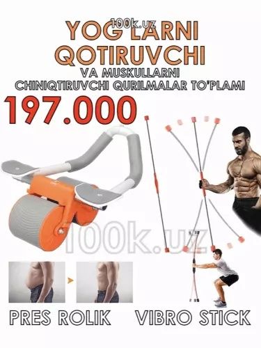 Pres roligi va vibro stick