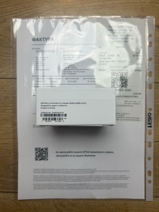 Нови Apple Airpods Pro 3 ( Magsafe ) - Запечатани, Оригинал с касова бележка