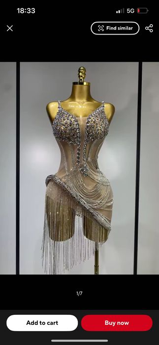 Абитуриентски/ бални рокли