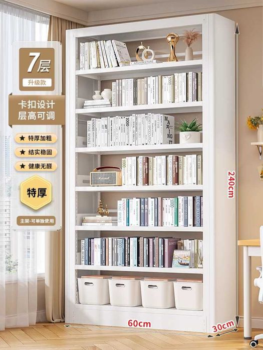 Kitob tokchasi – Uy va Ofis Uchun Mustahkam Dizayn