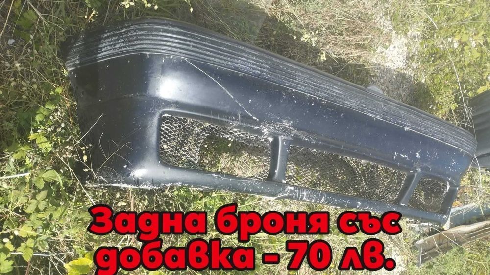 Части Opel Astra, Corsa, Kadett GSi