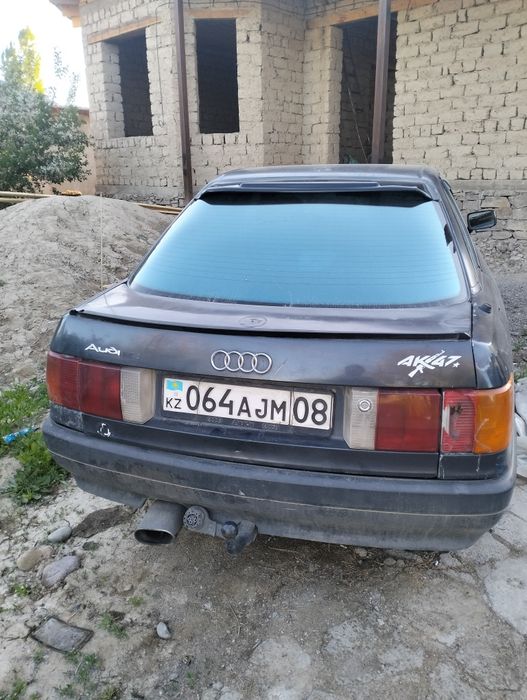Audi 80 сатылады