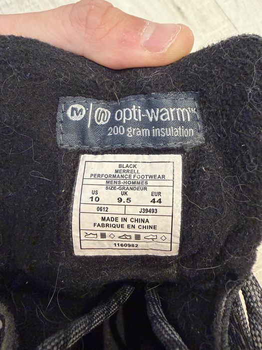 Туристически обувки Merrell