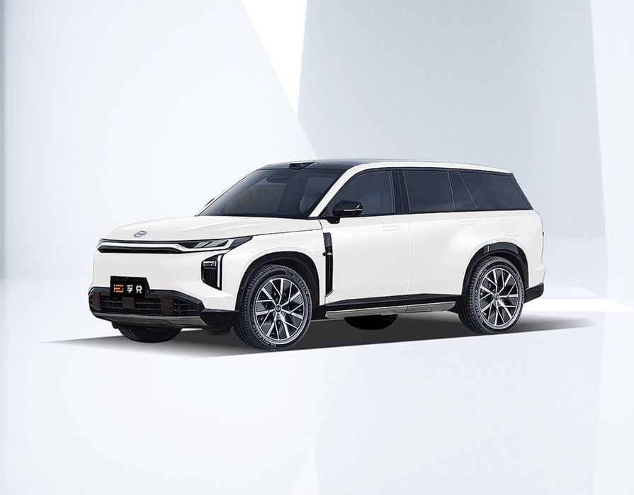 Gac s7 elektroniy parok