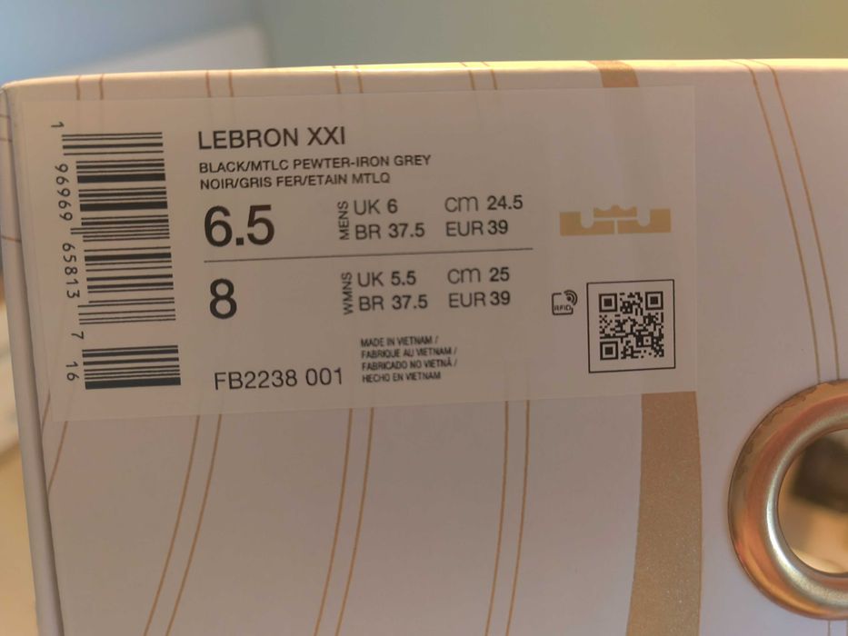 Нови Маратонки Nike Lebron XXI