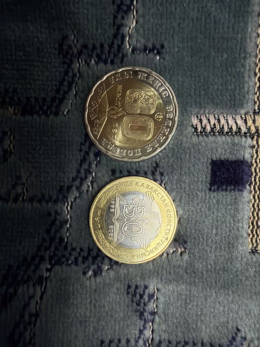 Продается коллекционные монеты