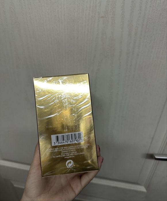 Guerlain abeille royal cu ser