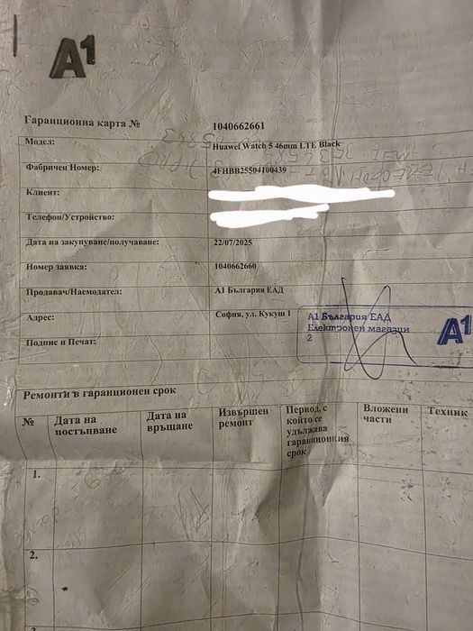 Huawei Watch 5 46mm LTE Black