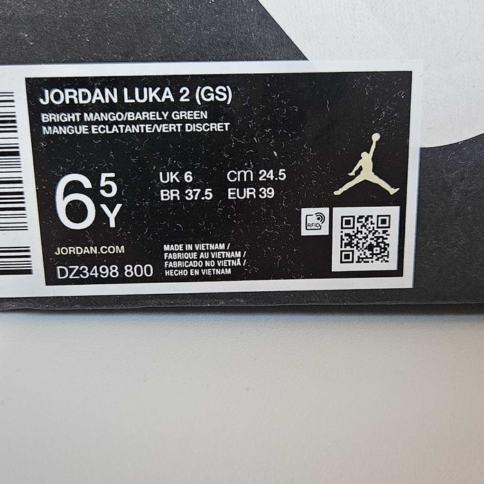 НОВИ!!! Баскетболни маратонки Nike Jordan Luka 2 (GS) 39