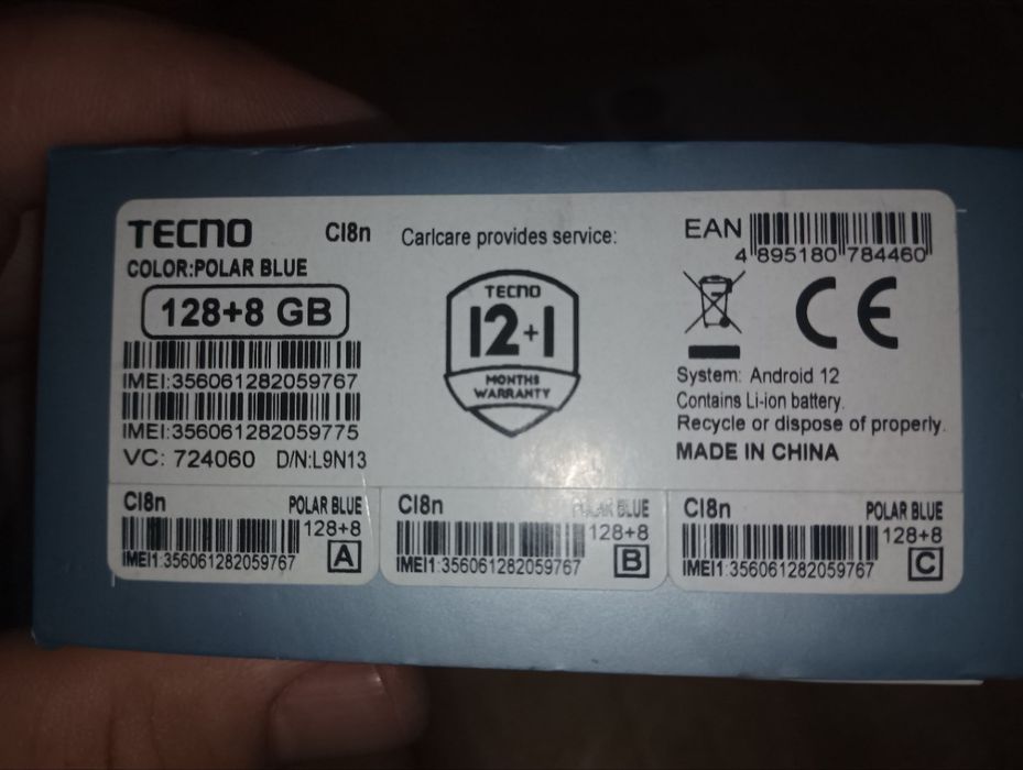 Tecno camon 19 pro