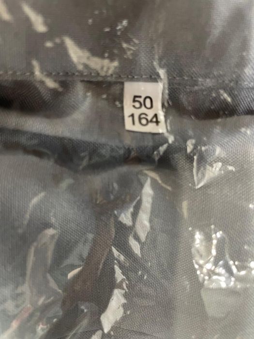 Рубашка повседневная военная