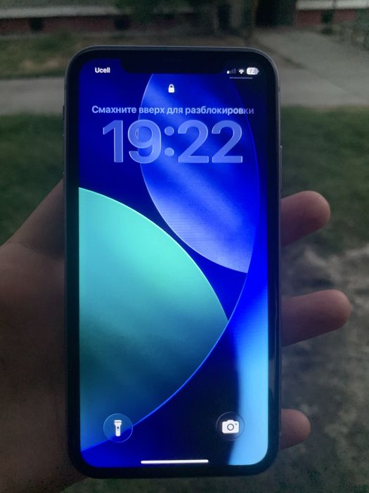 Iphone 11 ideall