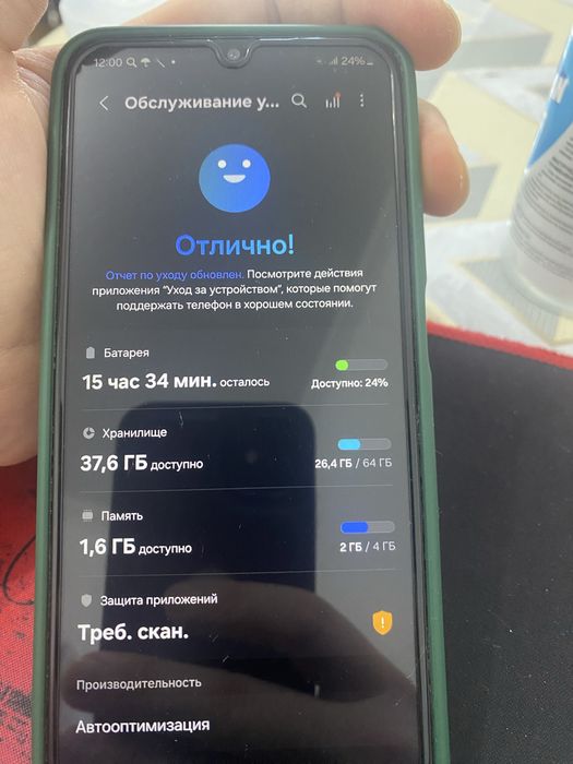 Samsung A13 64gb. ram 4 gb