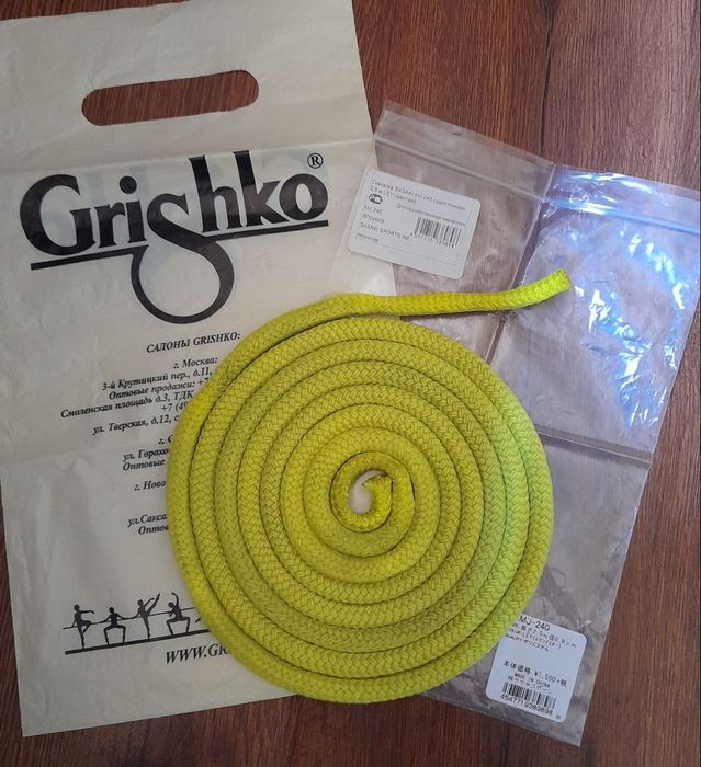 Скакалка sasaki 2.5м