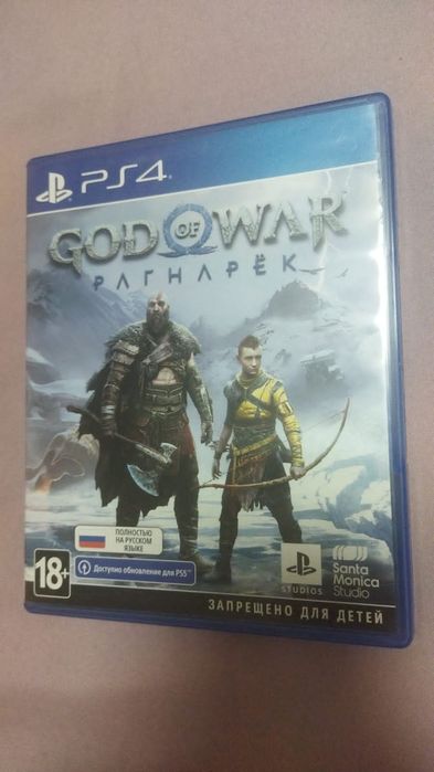 Продажа игр на PlayStation 4