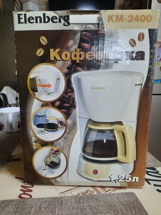Продам кофеварка