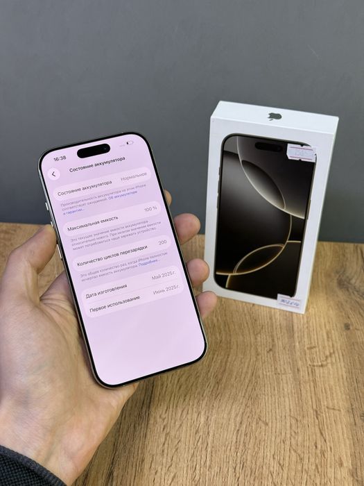 Iphone 16 Pro 256 GB 100% | Mobile Zone