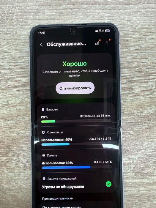 Flip 6 с гарантии купил в мечте