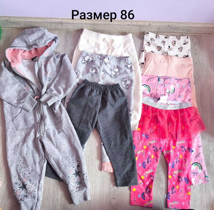 Детски дрехи на лотове
